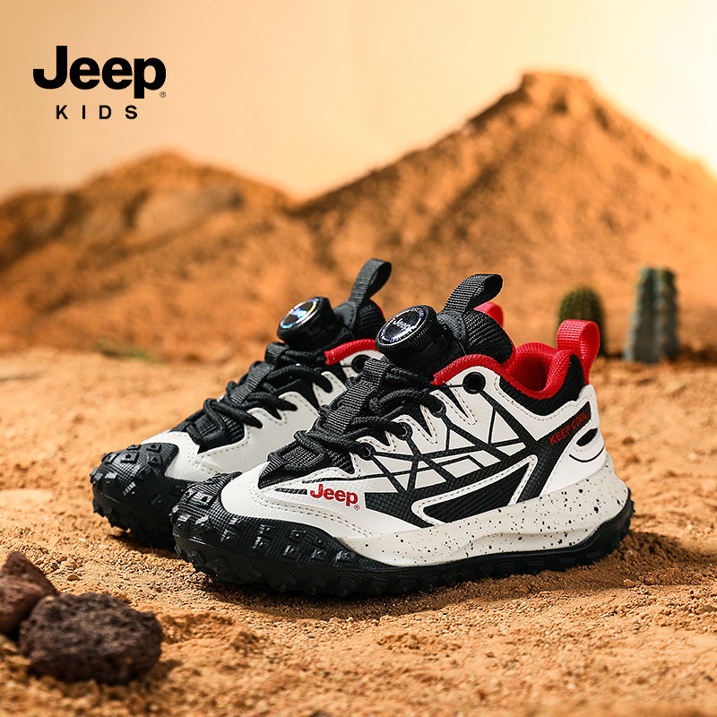 JEEP儿童户外徒步鞋防滑登山鞋2026春季新款男女童运动鞋轻便耐磨,童鞋/婴儿鞋/亲子鞋,儿童户外鞋,淘宝优惠券,粉丝福利购,淘宝优惠卷