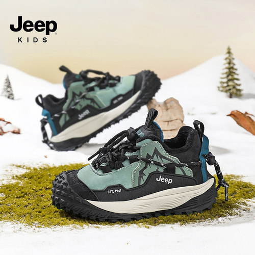 Jeep儿童皮面防水高帮二棉鞋