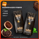 捷荣意式 金宝咖啡豆银宝咖啡粉特浓手冲手磨商用中度深度烘焙500g