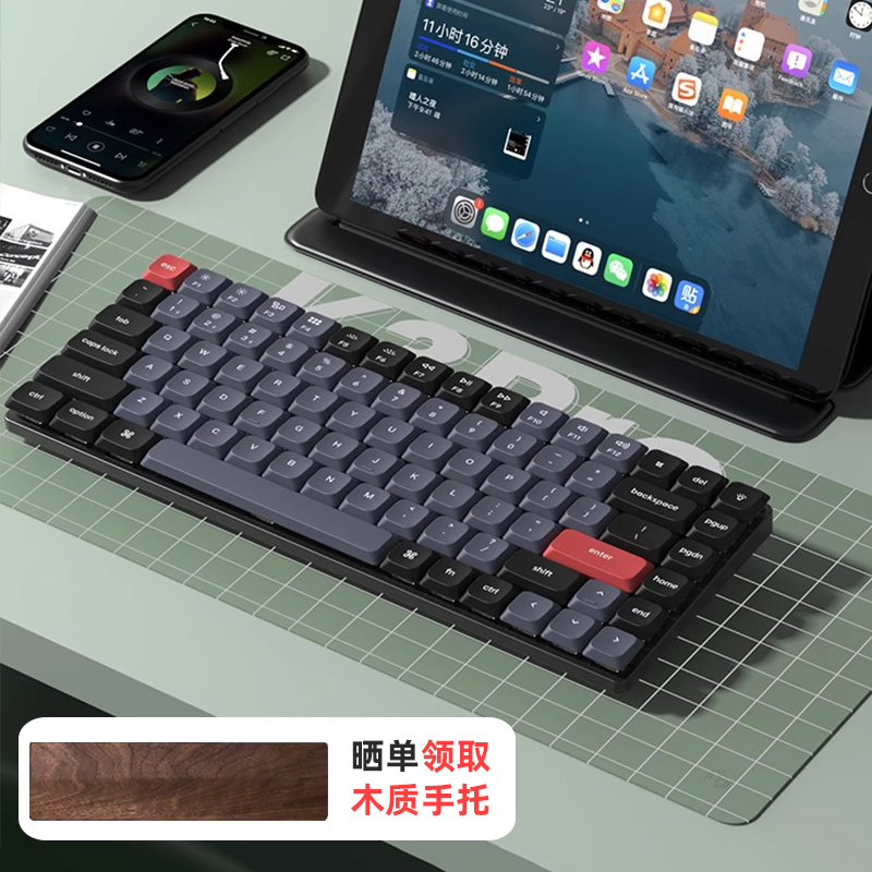 keychron渴创K3PRO键盘双模k3MAX