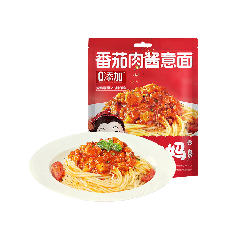 麦子妈番茄肉酱意面2分钟就上桌
