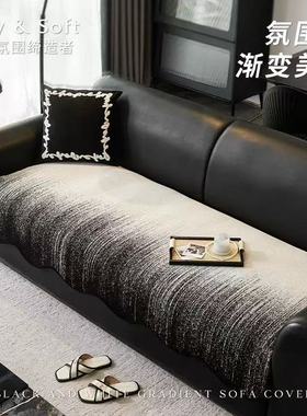 法国高级感异形直排沙发垫四季通用一片式坐垫2025新款防滑盖布巾