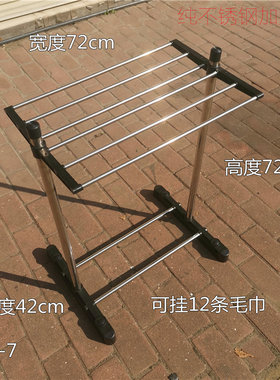 不锈钢卫生间置物架浴室毛巾架