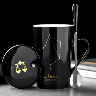 陶瓷杯十二星座馬克杯帶蓋勺情侶水杯咖啡杯子辦公室茶杯 創(chuàng)意個性