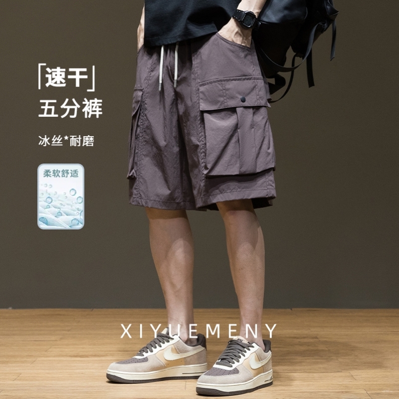 工装机能短裤男冰丝2025夏季新款男士速干休闲裤宽松大码五分裤子