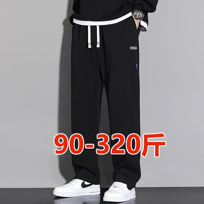 大码男裤秋季2026新款直筒卫裤胖子宽松加肥加大男装运动休闲长裤
