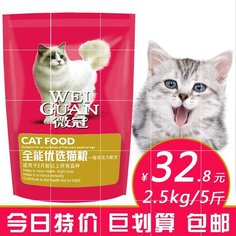 微冠成<a href=