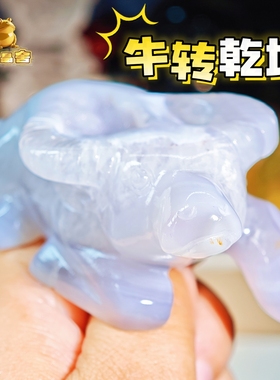 灵蟾晶舍Ｉ牛转乾坤Ｉ玉化爆晶砂糖啵啵水晶牛摆件装饰能量提升