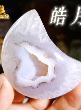 灵蟾晶舍｜皓月｜细腻软糖水晶啵啵球月亮摆件手把件