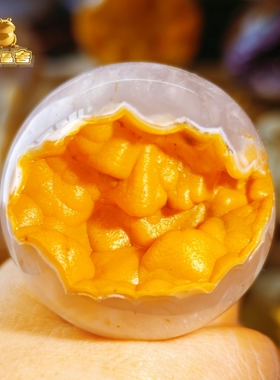 灵蟾晶舍｜黄金大牙葡萄玛瑙开口笑（小）