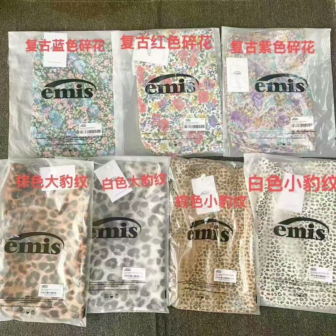 韩版emis豹纹斜挎包小碎花单肩包手提袋大容量购物袋出游通勤包