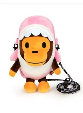 日本潮牌bapex milo猴子儿童单肩斜跨包手机包迷彩手机包卡通街头