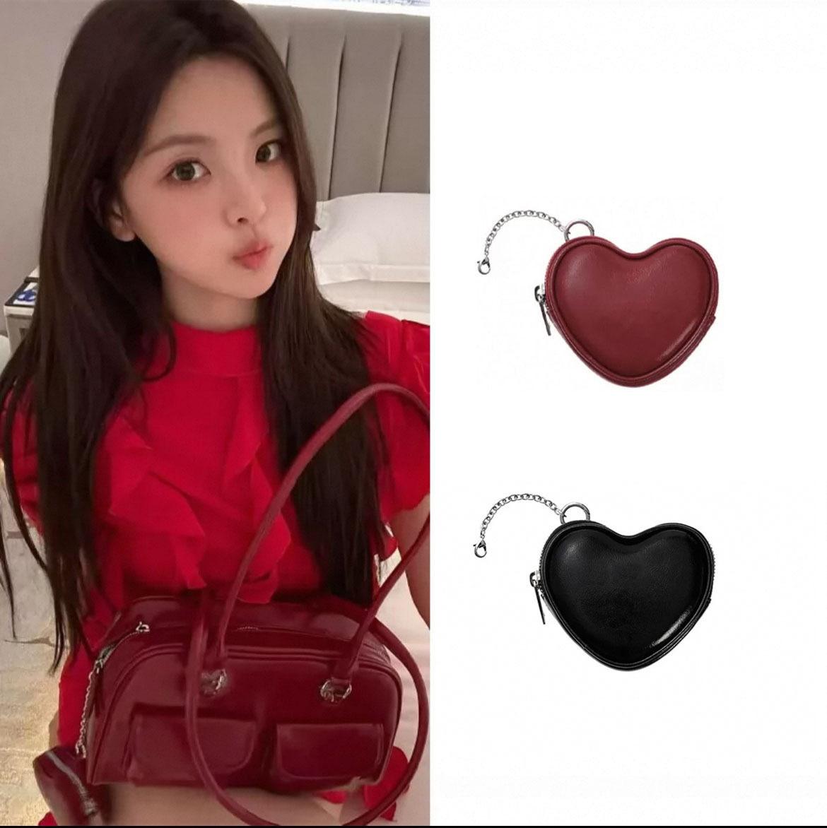 杨超越同款韩国小众心型耳机包STAN红色收纳链条挂件零钱包链条包