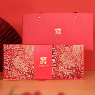 胡庆余堂锦囊妙计文创香囊礼盒中药香包香袋刺绣荷包手机挂件荷包