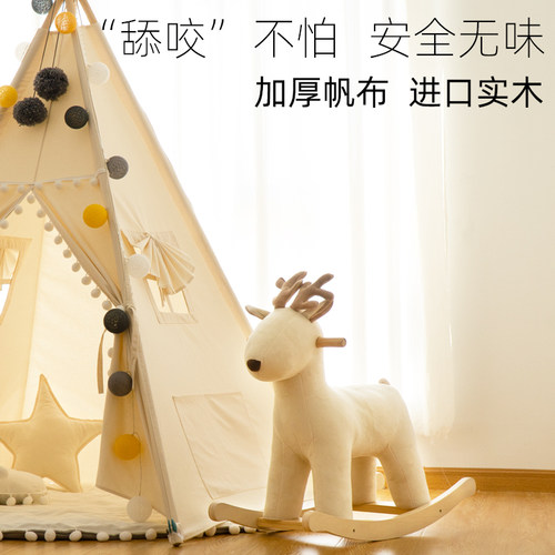 摇摇马木马小树芽实木