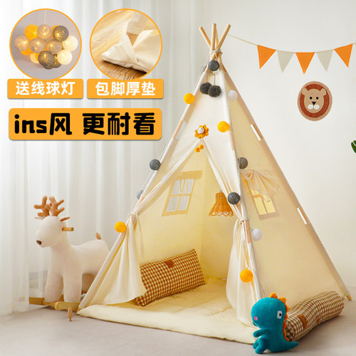 加厚帆布，ins风儿童帐篷室内