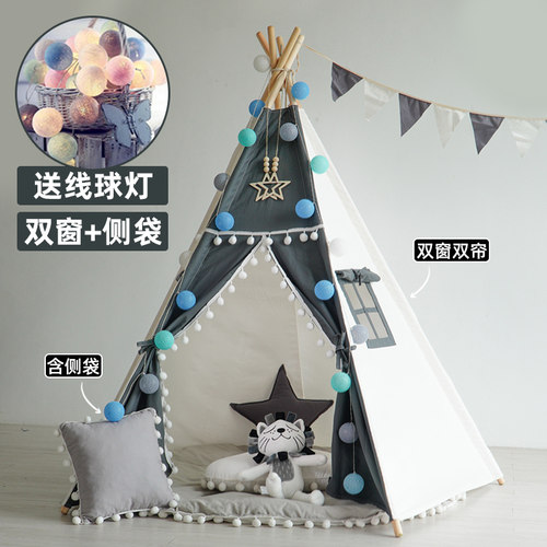 儿童帐篷室内睡觉印第安
