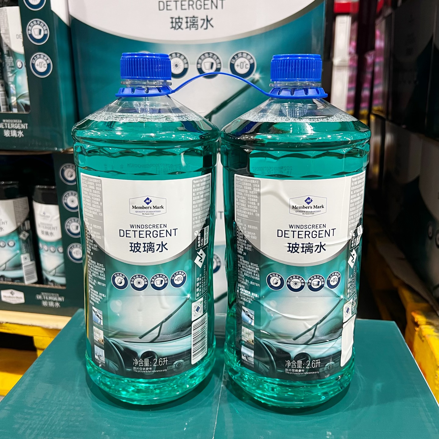 山姆会员商店 MM玻璃水2.6L 温和配方 不含杂质 润滑玻璃无需稀释