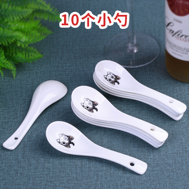 10景德镇陶瓷勺子简约风粥可爱