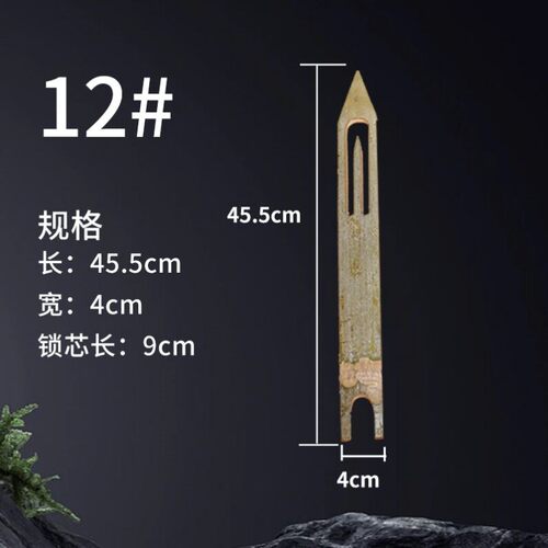 补网针织渔网鱼网撒网补网竹梭子编织工具手工织网竹子梭子