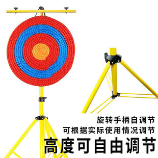 弓靶弓箭靶支架反曲复合折叠射击射箭运动器材箭靶架比赛草靶子