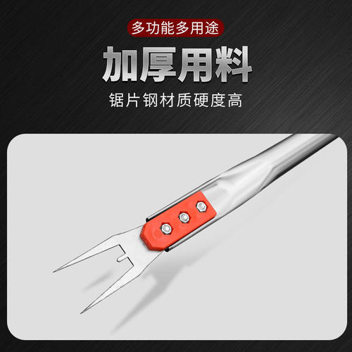 掰玉米丫子玉米杆除苗打叉农用不弯腰苞米红薯掐腕专用工具