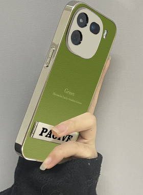 渐变绿色适用vivoiqoo13手机壳11iqoo12新款10iqooneo9neo8pro男iqoou3x7se女款6情侣iqooz3z5x套z8x9turbo