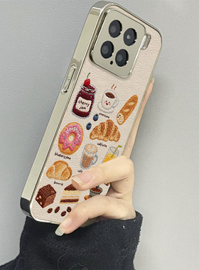 美食甜点适用小米17promax手机壳15ultra新款12x13pro男14女款红米k80k60k50情侣k70至尊版turbo3套note11pro
