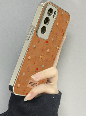 彩色碎花适用opporeno13手机壳reno12新款11oppofindx8x6x7ultra6防摔5k10pro+9男8女款7情侣3k12x套oppok9s