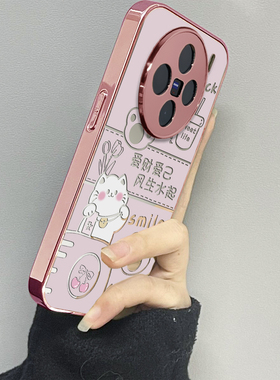 招财猫咪适用vivox200promini手机壳x100ultra新款90s80至尊版70pro12男60vivos30s20女款17t19情侣18e16套15