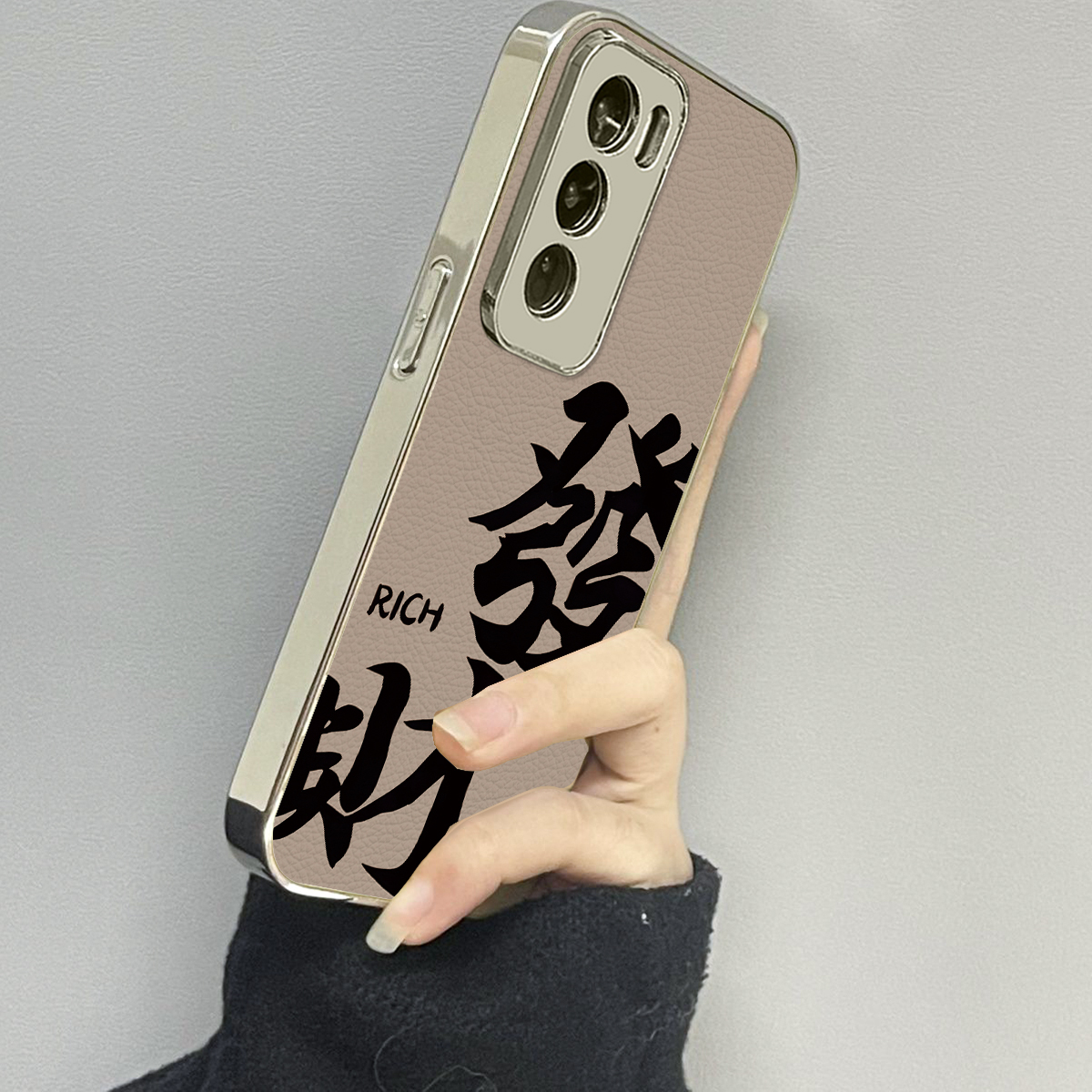 opporeno12手机壳皮质新款