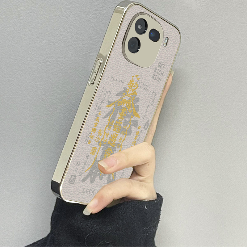 稳赢富有适用vivoiqoo13手机壳11iqoo12新款10iqooneo9neo8pro男iqoou3x7se女款6情侣iqooz3z5x套z8x9turbo