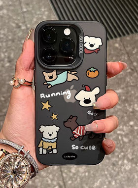 毛衣小狗适用opporeno11手机壳10pro+新款9磨砂8防摔7男5k女款5g情侣oppofindx6x7至尊版k11k10x套oppoa53a2m