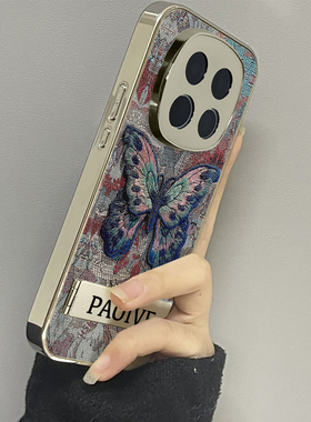 刺绣蝴蝶适用红米note14pro+手机壳note13rpro新款note12turbo男note12tpro女款11r情侣10极速版5g保护套