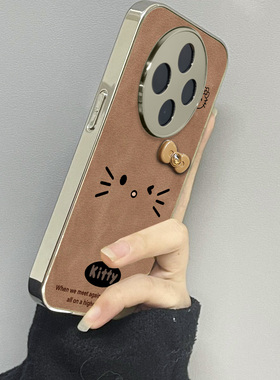 简约kt猫适用vivoy200i手机壳y300pro新款y78+皮质y100防摔vivoy53s77e男y76s女款vivoy73s70s情侣y52st1x