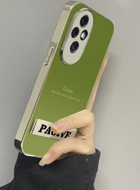 渐变绿色适用荣耀300手机壳honor200新款100男90gt70女款80情侣60se魔术maigc6x30x40x50i+x60套4magic7pro5
