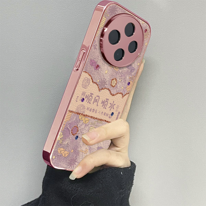 顺风顺水适用vivoy200i手机壳y300pro新款y78+皮质y100防摔vivoy53s77e男y76s女款vivoy73s70s情侣y52st1x