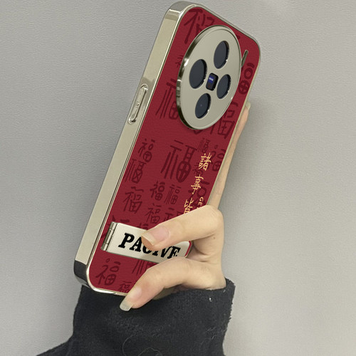 vivox200pro手机壳防摔新款