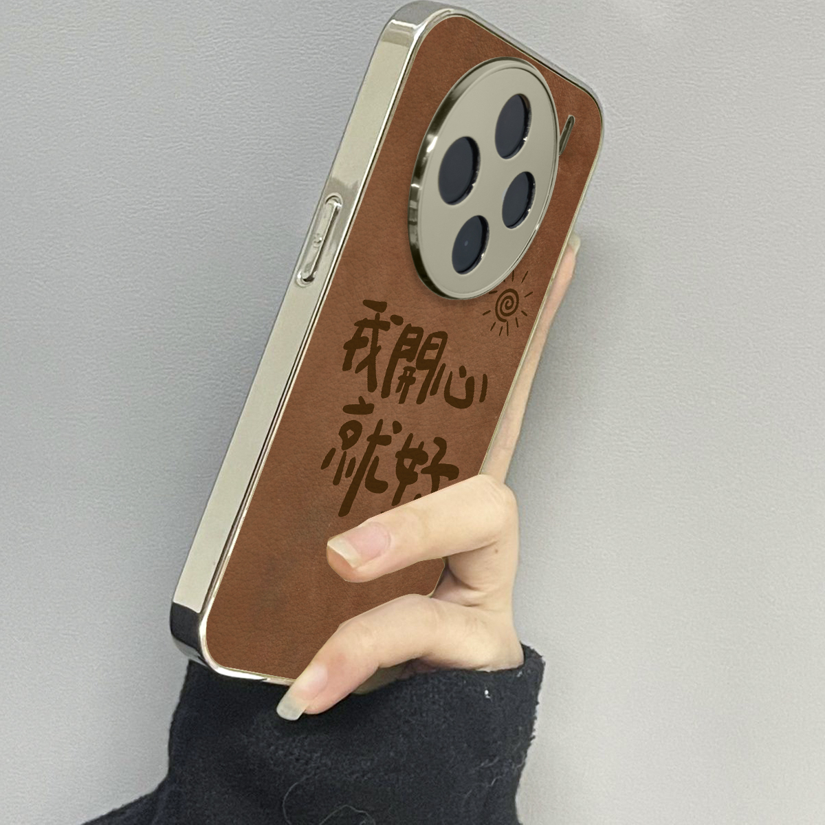 vivox100ultra手机壳皮质新款