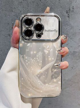 荧光蝴蝶适用苹果15promax手机壳iPhone14pro新款13防摔12创意xsmax男xr女11情侣iPhonexr全包7p8p手机套se2