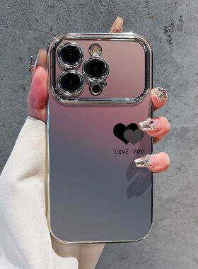 渐变爱心适用苹果15promax手机壳iPhone14pro新款13防摔12创意xsmax男xr女11情侣iPhonexr全包7p8p手机套se2