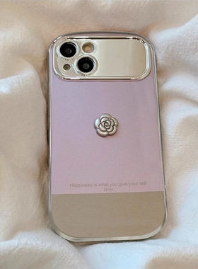 山茶花小米14手机壳13pro新款12spro防摔12x创意11青春版男13ultra女款civi3情侣至尊版红米k70pro套note13