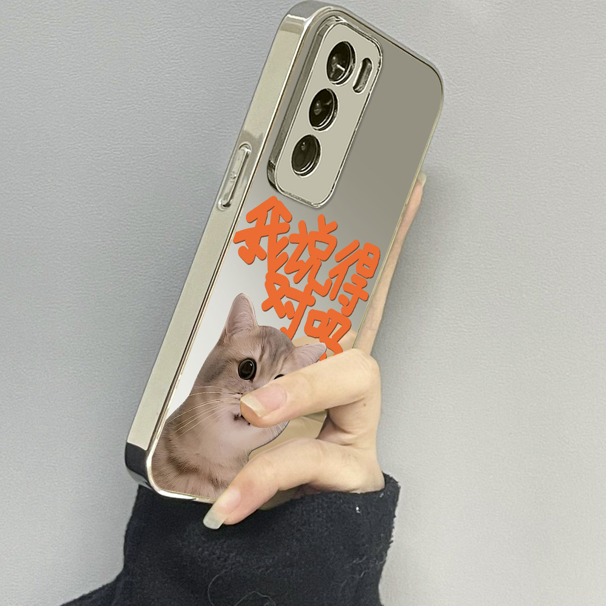 opporeno12手机壳镜面新款