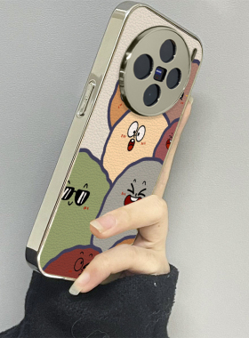 土豆表情适用vivox200promini手机壳x100ultra新款90s80至尊版70pro12男60vivos30s20女款17t19情侣18e16套15