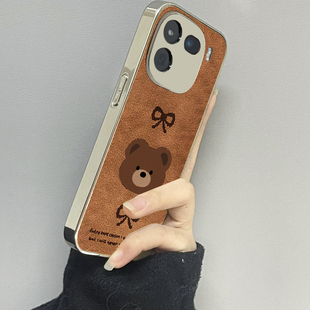 蝴蝶结熊适用vivoiqoo13手机壳11iqoo12新款10iqooneo9neo8pro男iqoou3x7se女款6情侣iqooz3z5x套z8x9turbo