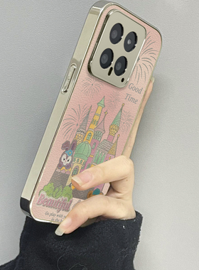 梦想城堡适用小米15手机壳14ultra新款12x13pro男10s女款红米k80k60k50k40情侣k70e至尊版turbo3套note11pro+