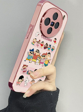 小新很ok适用vivox200promini手机壳x100ultra新款90s80至尊版70pro12男60vivos30s20女款17t19情侣18e16套15