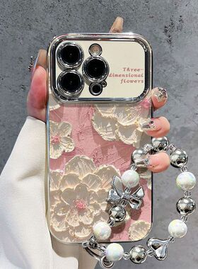 涂鸦小花适用苹果15promax手机壳iPhone14pro新款13防摔12创意xsmax男xr女11情侣iPhonexr全包7p8p手机套se2