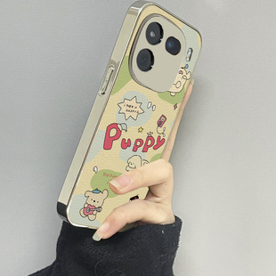开心小狗适用vivoiqoo13手机壳11iqoo12新款10iqooneo9neo8pro男iqoou3x7se女款6情侣iqooz3z5x套z8x9turbo