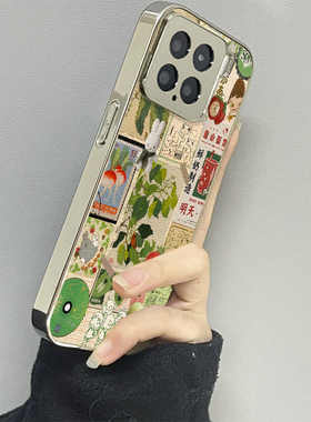拼贴插画适用小米15手机壳14ultra新款12x13pro男10s女款红米k80k60k50k40情侣k70e至尊版turbo3套note11pro4